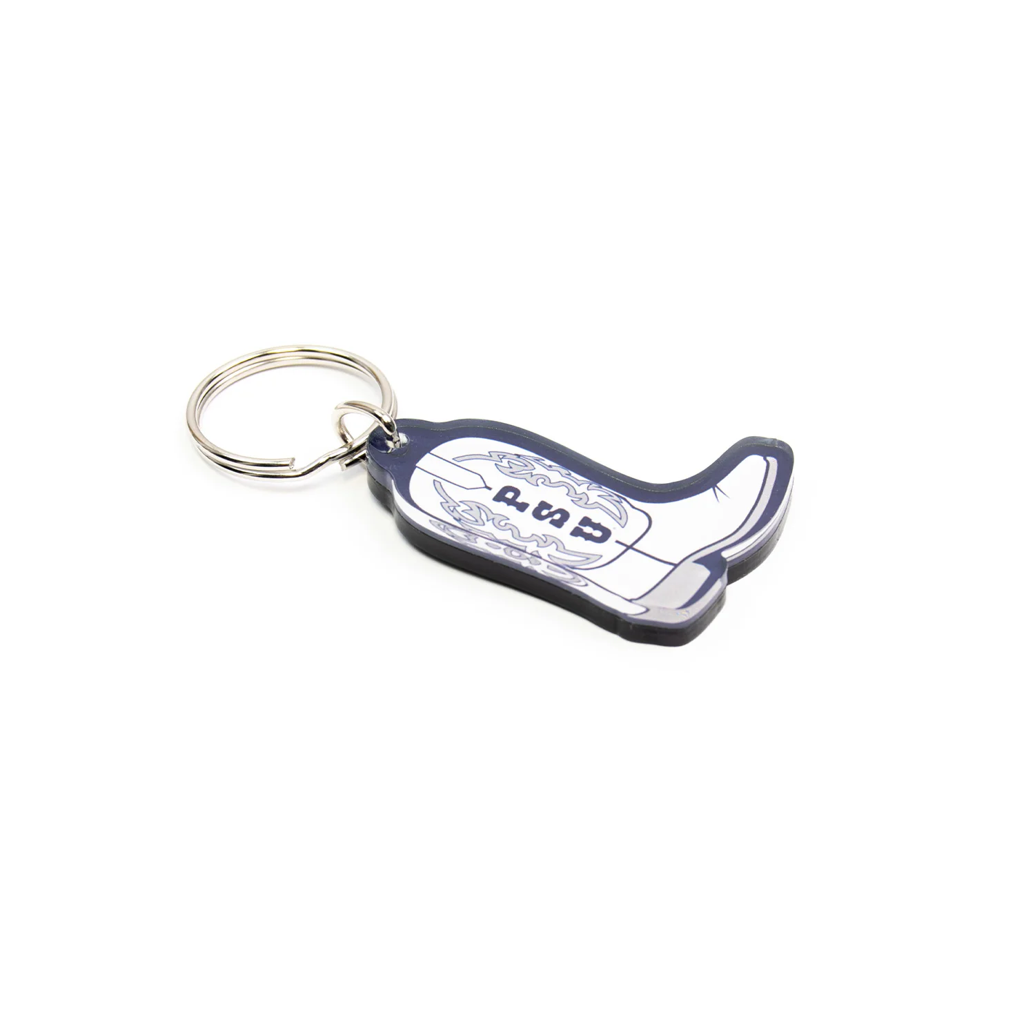 Penn State Acrylic Cowboy Boot Keychain - Image 2